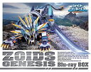 【中古】ゾイドジェネシス Blu-ray BOX(KOTOBUKIYA製 1/100アクションフィギュア『ZA』ムラサメライガー2016 Blu-rayBOX ...