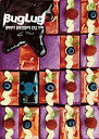 【中古】HAPPY BIRTHDAY KILL YOU (初回限定豪華盤)