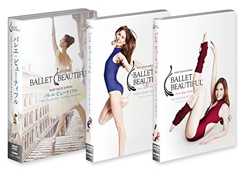 ����šۥХ쥨���ӥ塼�ƥ��ե������󡦥����ࡦ�����ǥ���/�Хå����ơ�������������� [DVD]