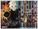 【中古】ワールドトリガー コミック 1-10巻セット (ジャンプコミックス)