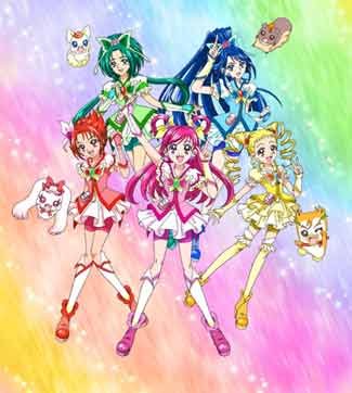 【中古】Yes! プリキュア5 GoGo! [レンタル落ち] 全16巻セット [マーケットプレイスDVDセット商品]