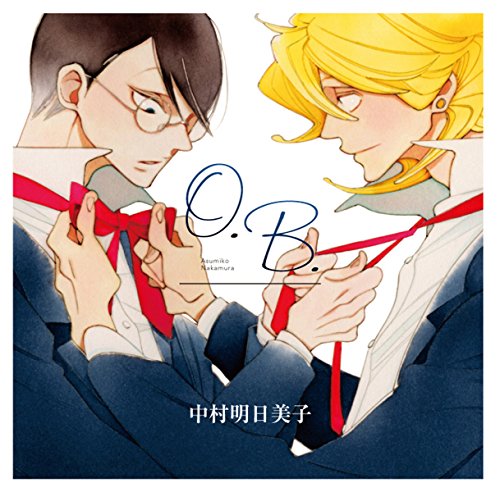By Title: A Line - 【中古】O.B.