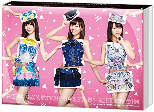 卡通 - 【中古】【.co.jp・公式ショップ限定】SKE48 リクエストアワーセットリストベスト242 2014~1位は?最下位は?曲推し集合! ~ スペシャルBOX TYPE-B [DVD]