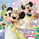 【中古】東京ディズニーランド(R) ディズニー・イースター2015