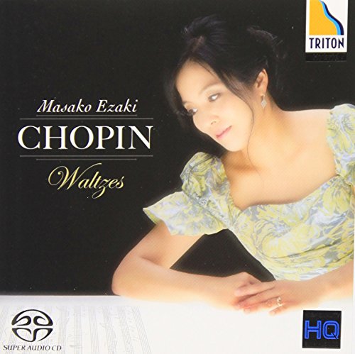 【中古】ショパン：ワルツ全集