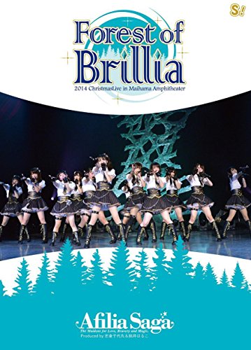 By Title: Wa Line - 【中古】Forest of Brillia 【DVD盤】