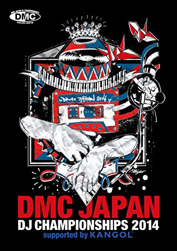 By Title: A Line - 【中古】DMC JAPAN DJ CHAMPIONSHIP 2014 FINAL SUPPORTED BY KANGOL [DVD]