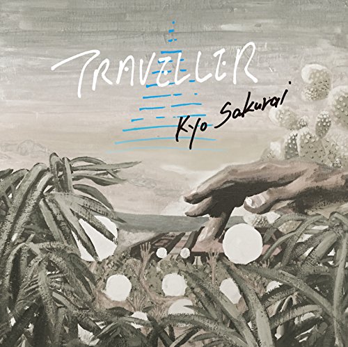 【中古】TRAVELLER [紙ジャケット仕様 / 国内盤] (RSCD-000)