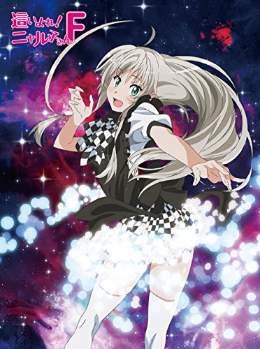 By Title: Ka Line - 【中古】這いよれ! ニャル子さんF Blu-ray *初回限定版