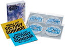 【中古】機動戦士Vガンダム Blu-ray Box II