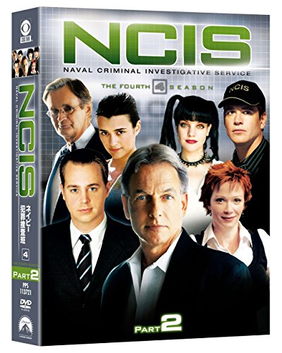 楽天市場】NCIS ネイビー犯罪捜査班(Blu-ray|CD・DVD)の通販 楽天市場】NCIS ネイビー犯罪捜査班(Blu-ray|CD・DVD)の通販