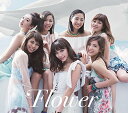 【中古】Blue Sky Blue(初回生産限定盤)(DVD付)