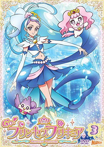 【中古】Go!プリンセスプリキュア vol.3 [DVD]