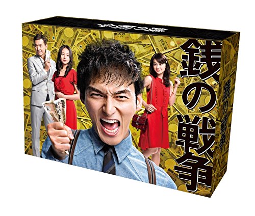 By Title: Ma Line - 【中古】銭の戦争 Blu-ray BOX