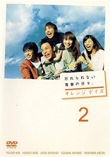 ご来店ありがとうございます。昭和・平成のCD、DVD、家電、音響機器など希少な商品も多数そろえています。レコード、楽器の取り扱いはございません。掲載していない商品もお探しいたします。映像商品にはタイトル最後に[DVD]、[Blu-ray]と...