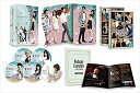 【中古】のだめカンタービレ~ネイル カンタービレDVD-BOX2〈初回限定版〉(5枚組/本編DISC4枚+特典DISC1枚)