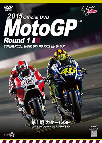 By Title: Ta Line - 【中古】2015MotoGP Round1カタールGP [DVD]