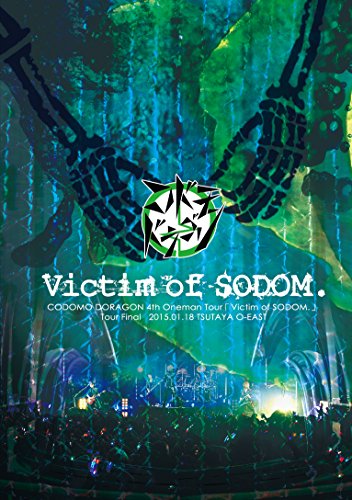 【中古】「Victim of SODOM」?2015.01.18 TSUTAYA O-EAST?【初回限定盤】 [DVD]