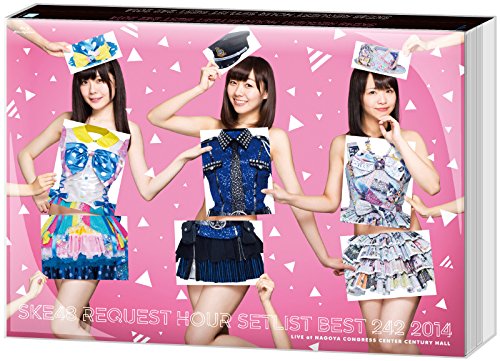 乐天商城 - 【中古】【.co.jp・公式ショップ限定】SKE48 リクエストアワーセットリストベスト242 2014~1位は?最下位は?曲推し集合! ~ スペシャルBOX TYPE-B [Blu-ray]