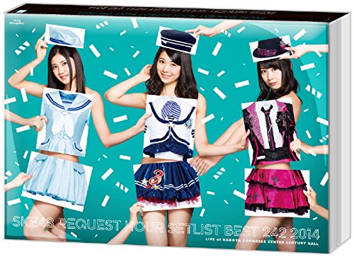 【中古】【.co.jp・公式ショップ限定】SKE48 リクエストアワーセットリストベスト242 2014~1位は?最下位は?曲推し集合! ~ スペシャルBOX TYPE-C [Blu-ray]