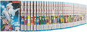 【中古】銀魂-ぎんたま- コミック 1-58巻セット (ジャンプコミックス)