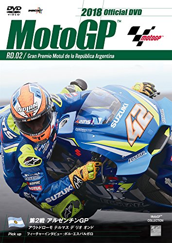 【中古】2018MotoGP公式DVD Round 2 アル�