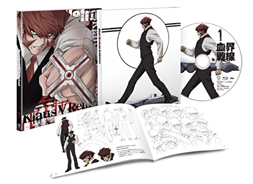 ご来店ありがとうございます。昭和・平成のCD、DVD、家電、音響機器など希少な商品も多数そろえています。レコード、楽器の取り扱いはございません。掲載していない商品もお探しいたします。映像商品にはタイトル最後に[DVD]、[Blu-ray]と表記しています。表記ないものはCDとなります。お気軽にメールにてお問い合わせください。血界戦線　第1巻 (初回生産限定版) (イベント優先販売申込券付き) [Blu-ray]【メーカー名】東宝【メーカー型番】【ブランド名】東宝【商品説明】血界戦線　第1巻 (初回生産限定版) (イベント優先販売申込券付き) [Blu-ray]・中古品（ユーズド品）について商品画像はイメージです。中古という特性上、使用に影響ない程度の使用感・経年劣化（傷、汚れなど）がある場合がございます。商品のコンディション、付属品の有無については入荷の度異なります。また、中古品の特性上、ギフトには適しておりません。商品名に『初回』、『限定』、『〇〇付き』等の記載がございましても、特典・付属品・保証等は原則付属しておりません。付属品や消耗品に保証はございません。当店では初期不良に限り、商品到着から7日間は返品を受付けております。注文後の購入者様都合によるキャンセル・返品はお受けしていません。他モールでも併売している商品の為、完売の際は在庫確保できない場合がございます。ご注文からお届けまで1、ご注文⇒ご注文は24時間受け付けております。2、注文確認⇒ご注文後、当店から注文確認メールを送信します。3、在庫確認⇒新品、新古品：3-5日程度でお届け。※中古品は受注後に、再検品、メンテナンス等により、お届けまで3日-10日営業日程度とお考え下さい。米海外倉庫から取り寄せの商品については発送の場合は3週間程度かかる場合がございます。　※離島、北海道、九州、沖縄は遅れる場合がございます。予めご了承下さい。※配送業者、発送方法は選択できません。お電話でのお問合せは少人数で運営の為受け付けておりませんので、メールにてお問合せお願い致します。お客様都合によるご注文後のキャンセル・返品はお受けしておりませんのでご了承下さい。ご来店ありがとうございます。昭和・平成のCD、DVD、家電、音響機器など希少な商品も多数そろえています。レコード、楽器の取り扱いはございません。掲載していない商品もお探しいたします。映像商品にはタイトル最後に[DVD]、[Blu-ray]と表記しています。表記ないものはCDとなります。お気軽にメールにてお問い合わせください。