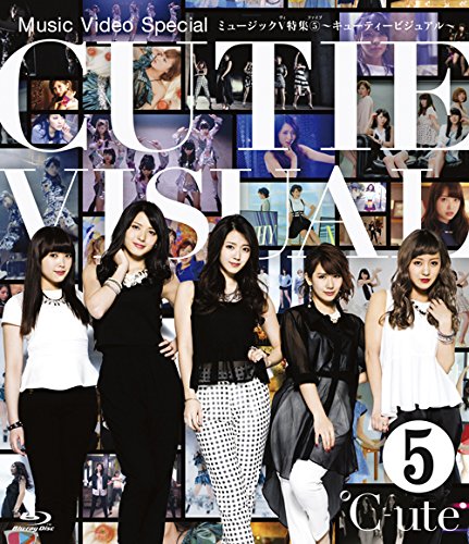 ご来店ありがとうございます。昭和・平成のCD、DVD、家電、音響機器など希少な商品も多数そろえています。レコード、楽器の取り扱いはございません。掲載していない商品もお探しいたします。映像商品にはタイトル最後に[DVD]、[Blu-ray]と表記しています。表記ないものはCDとなります。お気軽にメールにてお問い合わせください。ミュージックV特集5〜キューティービジュアル〜 [Blu-ray]【メーカー名】アップフロントワークス(ゼティマ)【メーカー型番】【ブランド名】【商品説明】ミュージックV特集5〜キューティービジュアル〜 [Blu-ray]・中古品（ユーズド品）について商品画像はイメージです。中古という特性上、使用に影響ない程度の使用感・経年劣化（傷、汚れなど）がある場合がございます。商品のコンディション、付属品の有無については入荷の度異なります。また、中古品の特性上、ギフトには適しておりません。商品名に『初回』、『限定』、『〇〇付き』等の記載がございましても、特典・付属品・保証等は原則付属しておりません。付属品や消耗品に保証はございません。当店では初期不良に限り、商品到着から7日間は返品を受付けております。注文後の購入者様都合によるキャンセル・返品はお受けしていません。他モールでも併売している商品の為、完売の際は在庫確保できない場合がございます。ご注文からお届けまで1、ご注文⇒ご注文は24時間受け付けております。2、注文確認⇒ご注文後、当店から注文確認メールを送信します。3、在庫確認⇒新品、新古品：3-5日程度でお届け。※中古品は受注後に、再検品、メンテナンス等により、お届けまで3日-10日営業日程度とお考え下さい。米海外倉庫から取り寄せの商品については発送の場合は3週間程度かかる場合がございます。　※離島、北海道、九州、沖縄は遅れる場合がございます。予めご了承下さい。※配送業者、発送方法は選択できません。お電話でのお問合せは少人数で運営の為受け付けておりませんので、メールにてお問合せお願い致します。お客様都合によるご注文後のキャンセル・返品はお受けしておりませんのでご了承下さい。