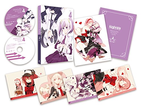 By Title: Na Line - 【中古】ミカグラ学園組曲 vol.4 [Blu-ray]