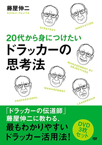 ご来店ありがとうございます。昭和・平成のCD、DVD、家電、音響機器など希少な商品も多数そろえています。レコード、楽器の取り扱いはございません。掲載していない商品もお探しいたします。映像商品にはタイトル最後に[DVD]、[Blu-ray]と...
