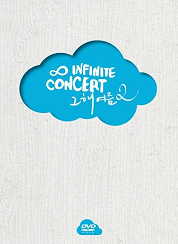 【中古】2014 INFINITE CONCERT「あの年の夏 2」（限定盤）(特典なし)[DVD]
