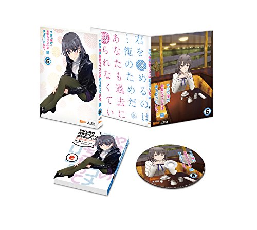 【中古】やはり俺の青春ラブコメはまちがっている。続 第6巻(初回限定版)(渡 航書き下ろし文庫小説同梱..