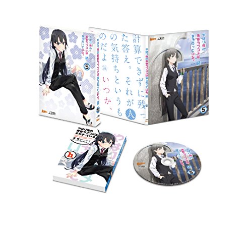 【中古】やはり俺の青春ラブコメはまちがっている。続 第5巻(初回限定版)(渡 航書き下ろし文庫小説同梱..