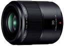 【中古】パナソニック(Panasonic) 単焦点 マクロレンズ マイクロフォーサーズ用 ルミックス G MACRO 30mm/ F2.8 ASPH. / MEGA O.I.S. H-HS030 ブラック