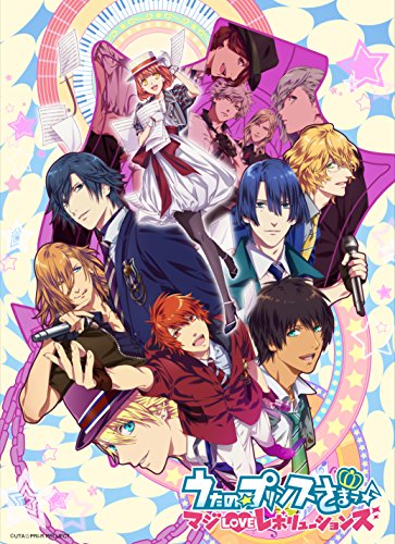 By Title: Ra Line - 【中古】うたの☆プリンスさまっ♪ マジLOVEレボリューションズ　6 [DVD]