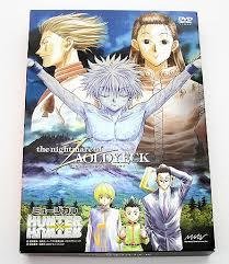 楽天Come to Store【中古】ミュージカル　HUNTER×HUNTER　DVD「The　nightmare　of　ZAOLDYECK」