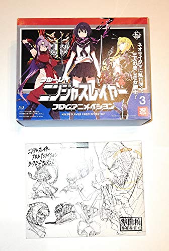 【中古】ニンジャスレイヤーフロムアニメイシヨン 3 忍 (初回生産限定版) [Blu-ray]
