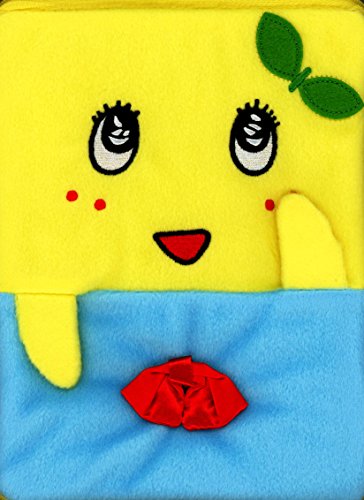 【中古】ふなっしーのふなふなふな日和／梨、降臨なっし〜！ ふなふなVer.＜初回生産限定版＞ [DVD]