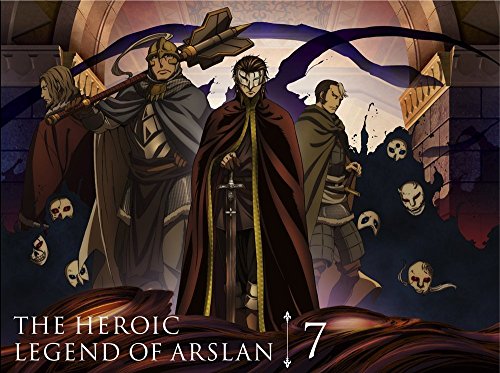 【中古】アルスラーン戦記 第7巻 (初回限定生産) [Blu-ray]