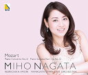 【中古】モーツァルト:ピアノ協奏曲 第21番、ピアノ・ソナタ第11番、第12番