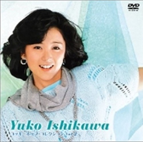 By Title: Na Line - 【中古】コッキーポップ・コレクション　Vol．2