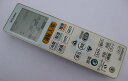 【中古】【部品】三菱 エアコン リモコン VS122 対応機種:MSZ-BXV222 MSZ-BXV252 MSZ-BXV282 MSZ-BXV362 MSZ-...