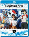 【中古】キャプテン・アース / CAPTAIN EARTH COLLECTION 2