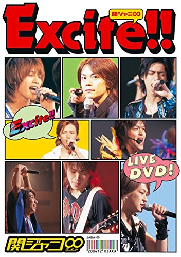 【中古】Excite!! [DVD]