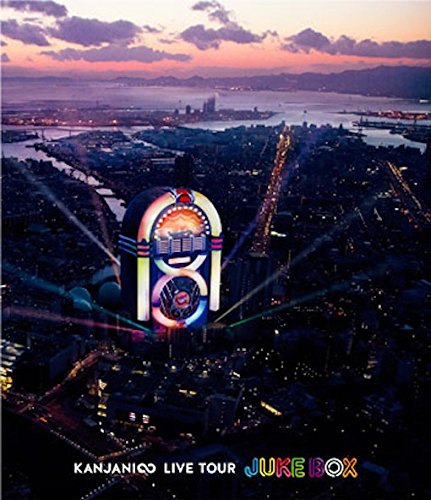 šKANJANI LIVE TOUR JUKE BOX [Blu-ray]