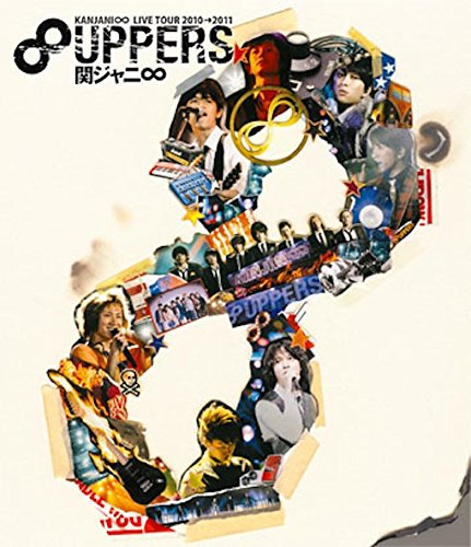 ����š�KANJANI�� LIVE TOUR 2010��2011 8UPPERS [Blu-ray]