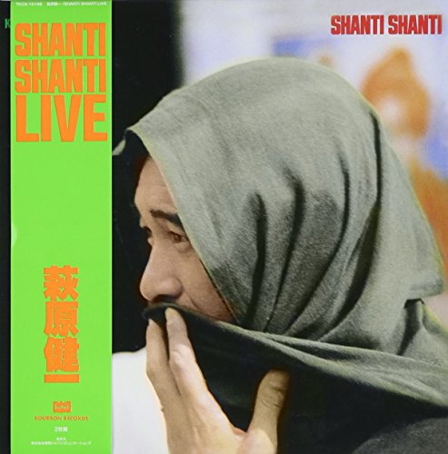【中古】SHANTI SHANTI LIVE(SHMCD) 【中古】SHANTI SHANTI LIVE(SHMCD)