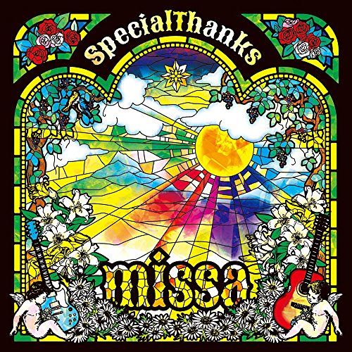 By Title: Ta Line - 【中古】missa