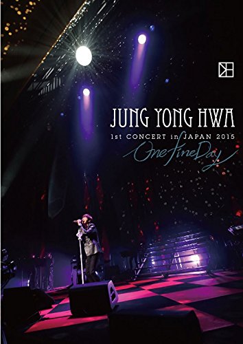 【中古】JUNG YONG HWA 1st CONCERT in JAPAN One Fine Day [DVD]