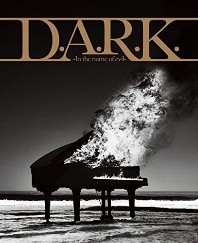 【中古】D.A.R.K. -In the name of evil-(初回限定盤)(DVD付)